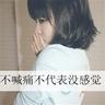 高清视频观看