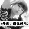 免费视频资源站